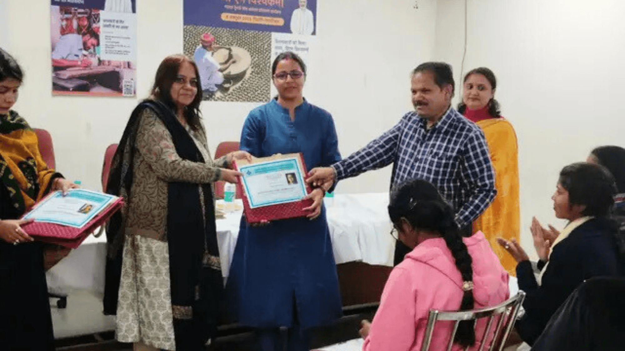 Award 3